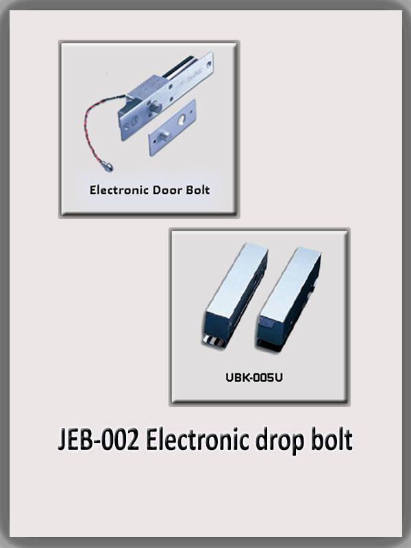 JEB-002 Electronic drop bolt.png